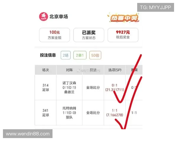 北京快三开奖结果最新公布今日号码查询 北京快三开奖结果最新公布今日号码查询
